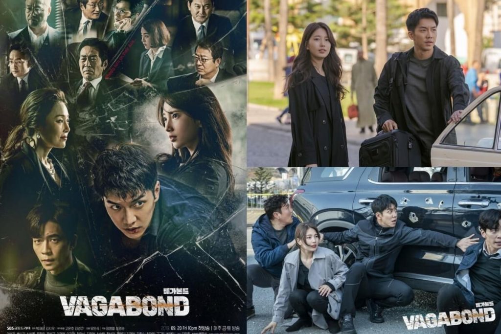 ซีรี่ย์ Vagabond